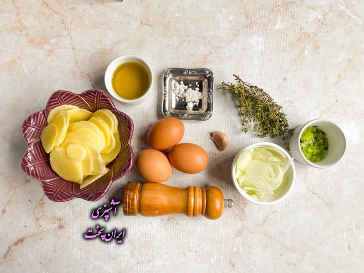 طرز تهیه تورتیلا سیب زمینی