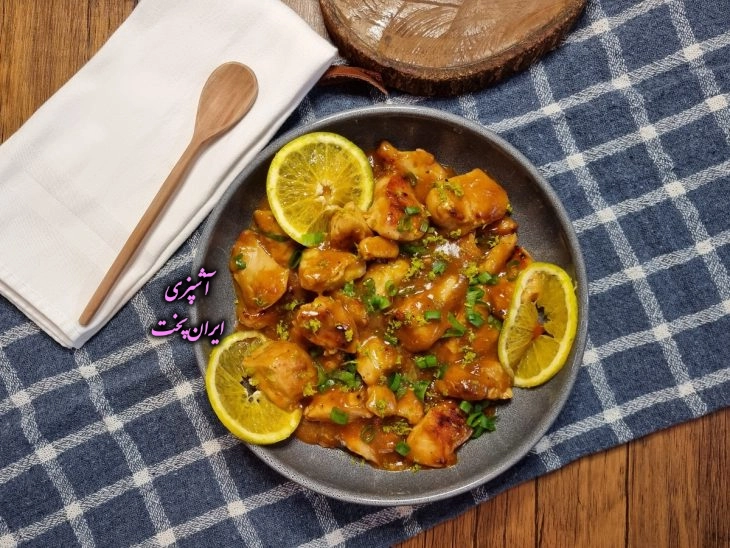 فیله مرغ با سس پرتقال