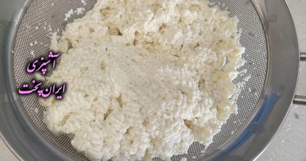 طرز تهیه پنیر کاتیج