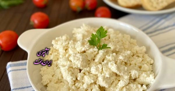 طرز تهیه پنیر کاتیج