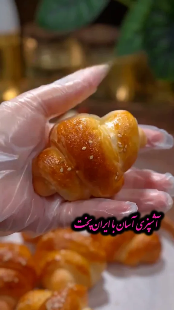 کروسان در سرخ کن بدون روغن