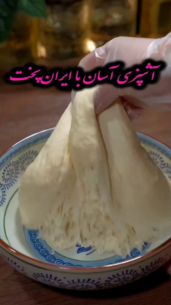 کروسان در سرخ کن بدون روغن