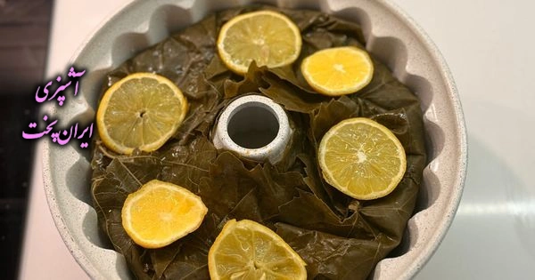 کیک دلمه برگ مو