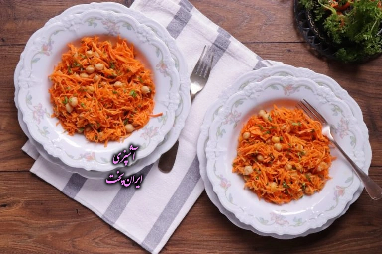 طرز تهیه سالاد فرانسوی