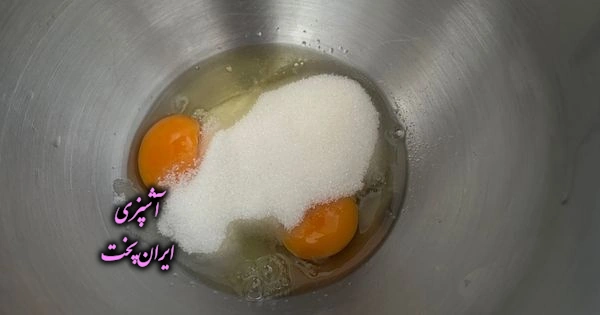 طرز تهیه کیک بستنی