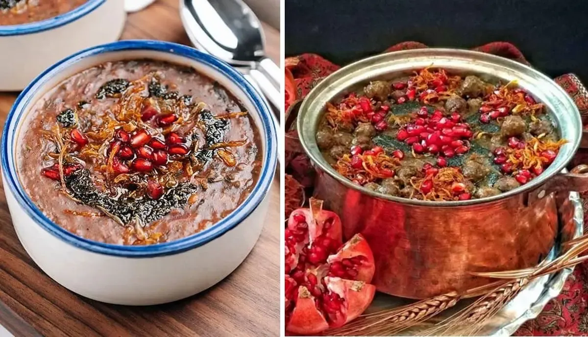 آش انار تهرانی