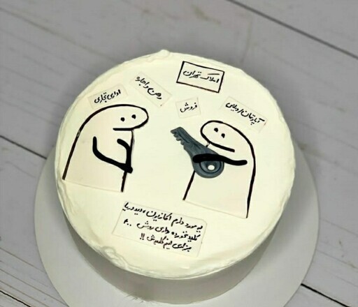کیک