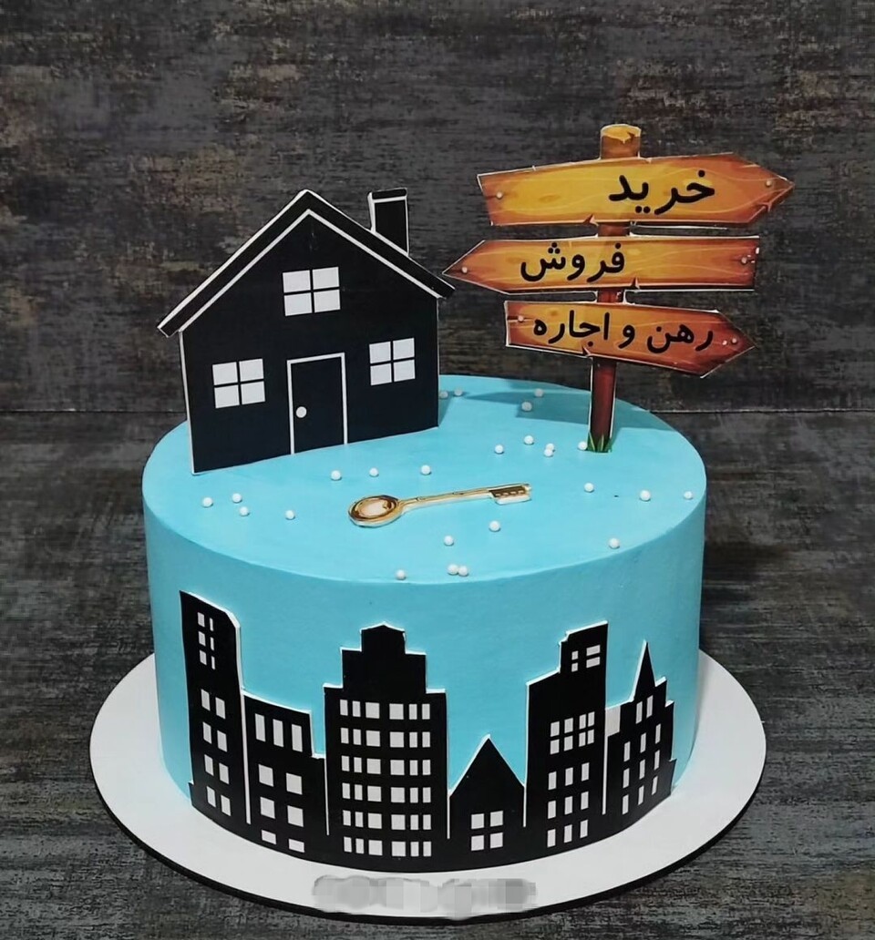 کیک