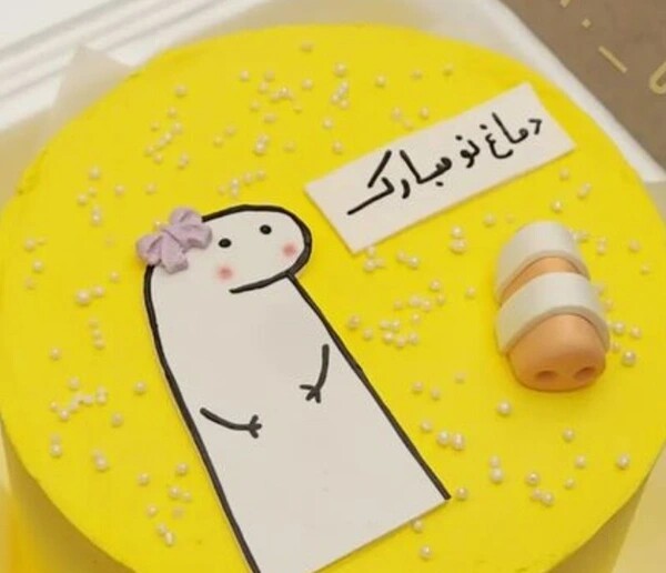 کیک