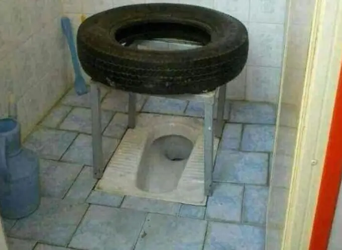 ایرانی