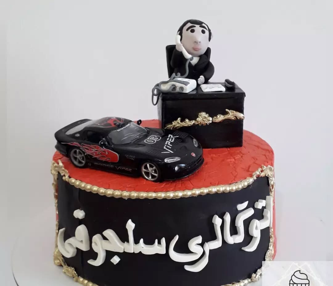 کیک