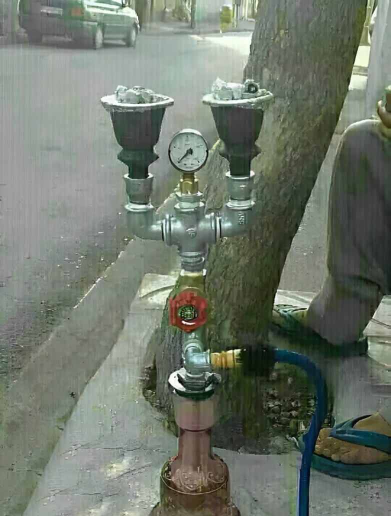 قلیان