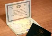 خلاقیت خنده دار پدران ایرانی برای ثبت نام دخترشان در ثبت احوال حماسه آفرید/ هنر نزد ایرانیان است و بس+عکس