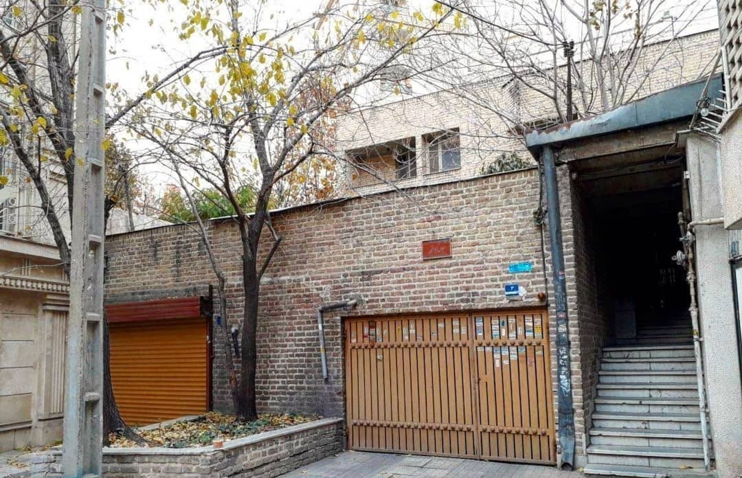 منزل عباس کیارستمی