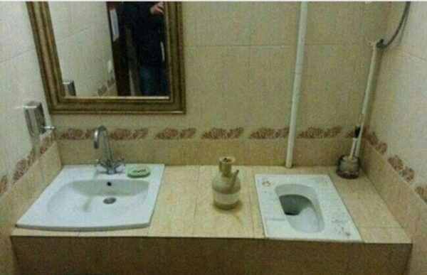 خلاقیت 