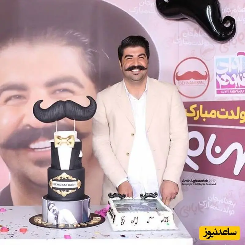 تولد بهنام بانی