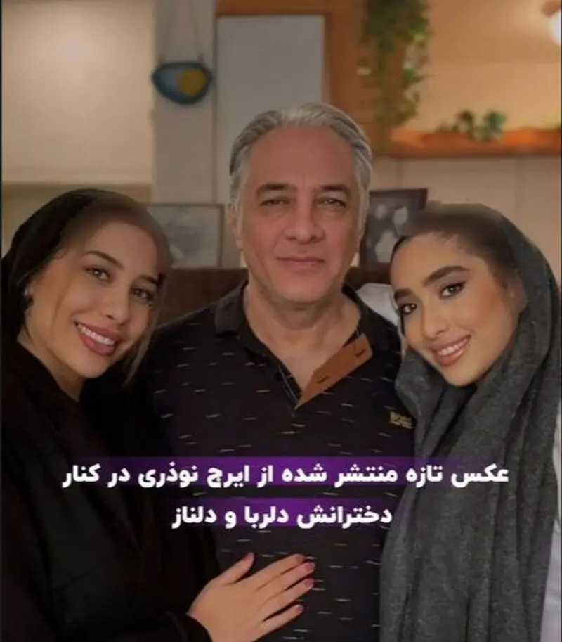 خانه