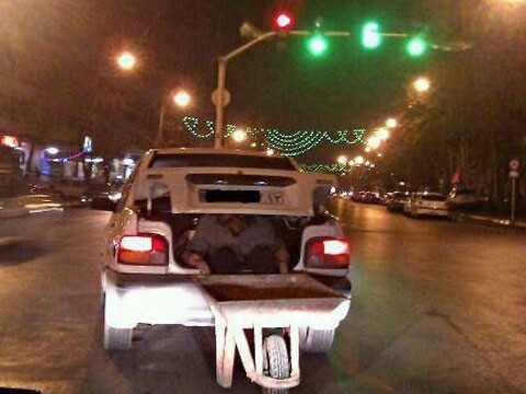 حمل فرغون