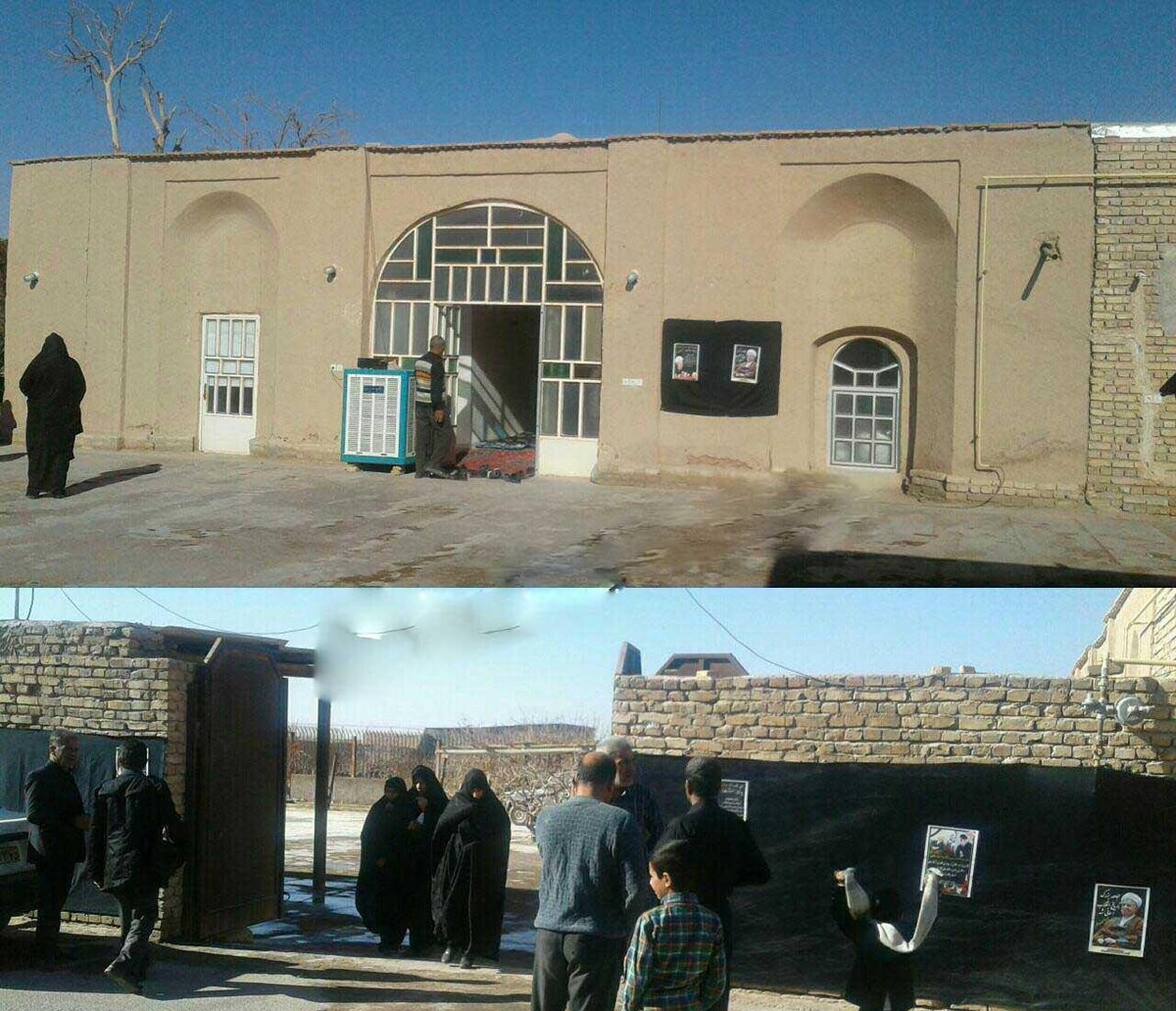 منزل پدری