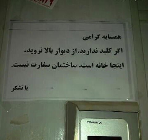 خلاقیت