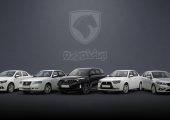 شرایط فروش فوری ۸ محصول ایران خودرو شهریور ۱۴۰۵