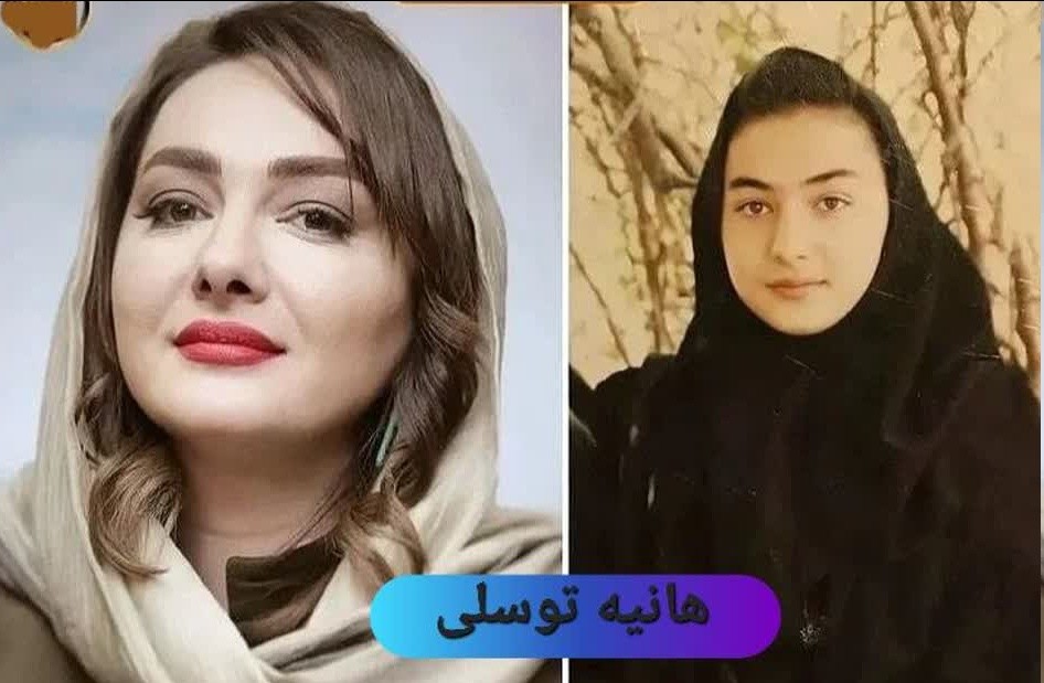 بازیگر