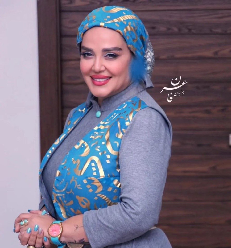 بهاره رهنما