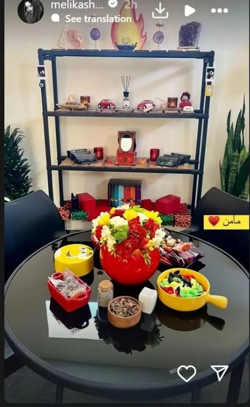 مهراوه شریفی نیا