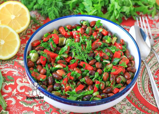 سالاد لوبیا چیتی رژیمی