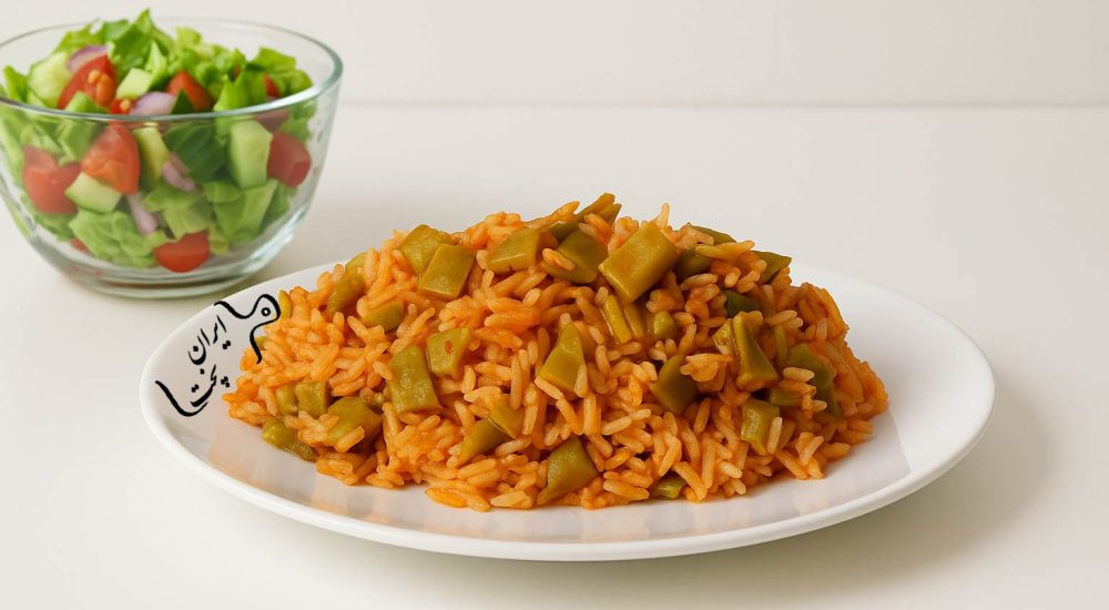 دمی لوبیا پلو بدون گوشت