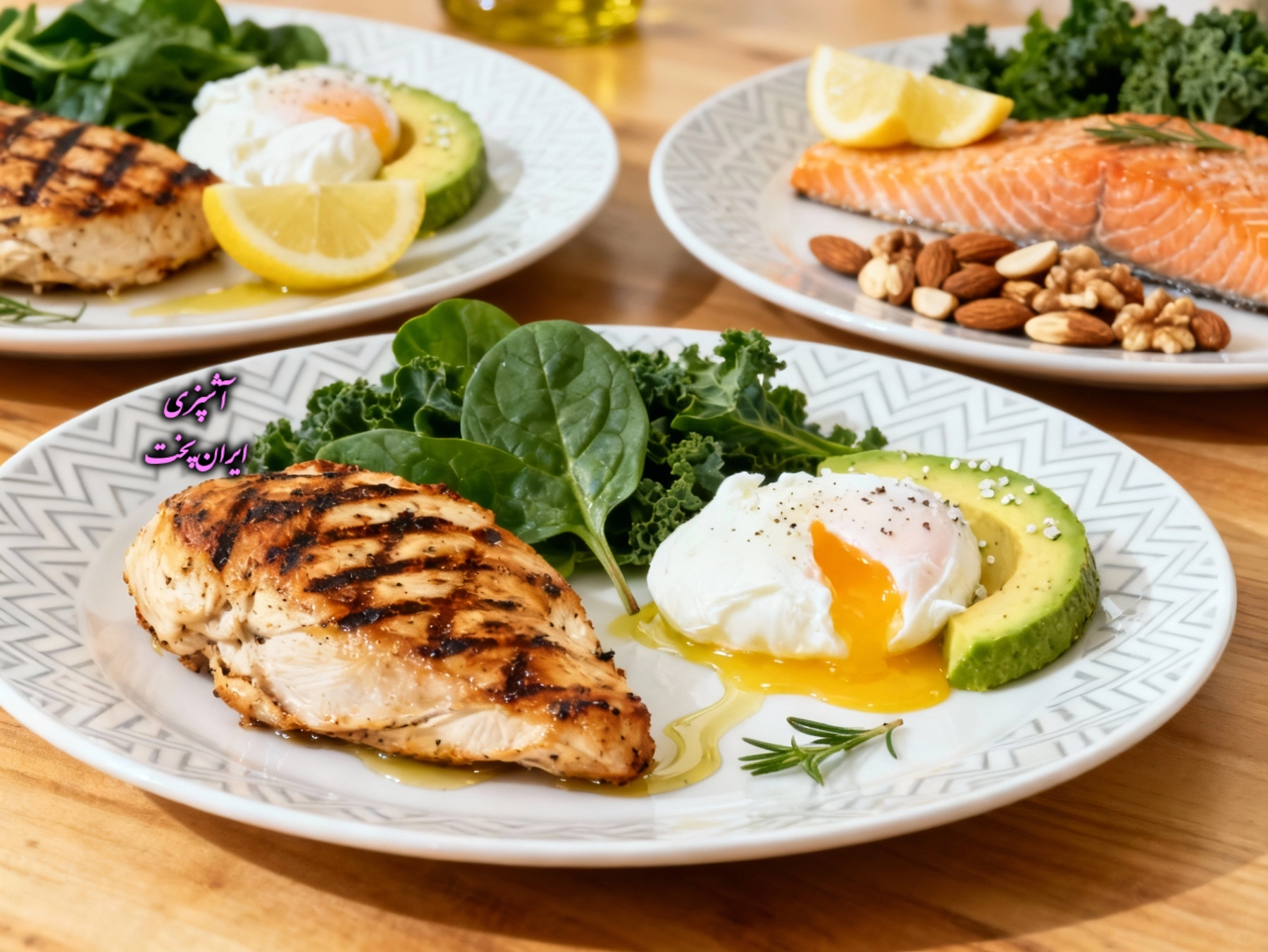 رژیم کم کربوهیدرات و پر پروتئین