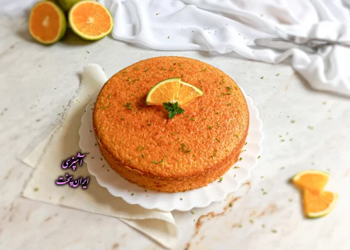 طرز تهیه کیک پرتقالی ساده