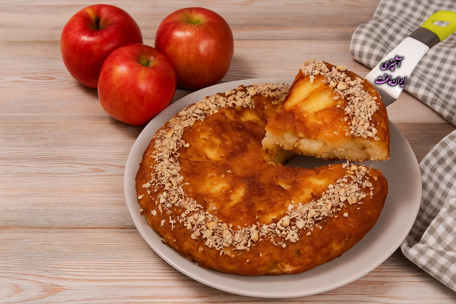 کیک سیب بدون فر و همزن