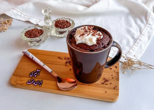 کیک فنجانی در مایکروفر بدون تخم مرغ