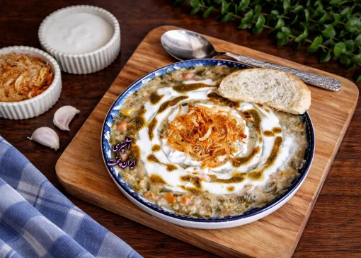 طرز تهیه آش ماست شیرازی