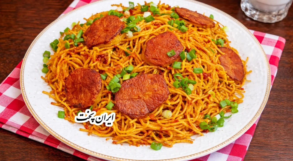 طرز تهیه ماکارونی بدون رب و گوشت