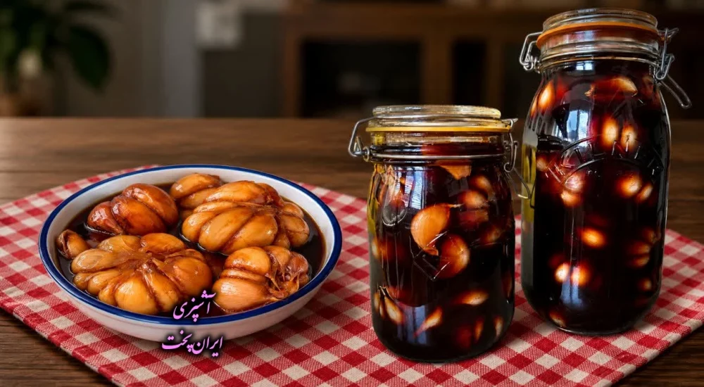طرز تهیه سیر ترشی شمالی فوری