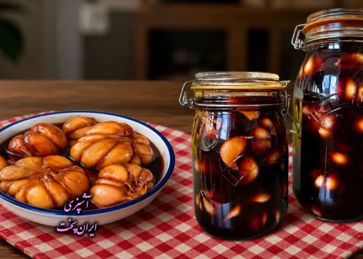طرز تهیه سیر ترشی شمالی فوری
