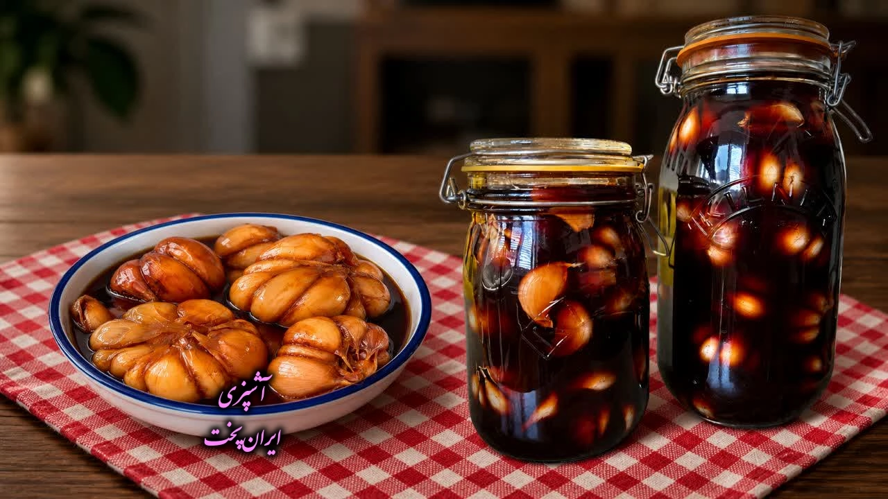 طرز تهیه سیر ترشی شمالی فوری