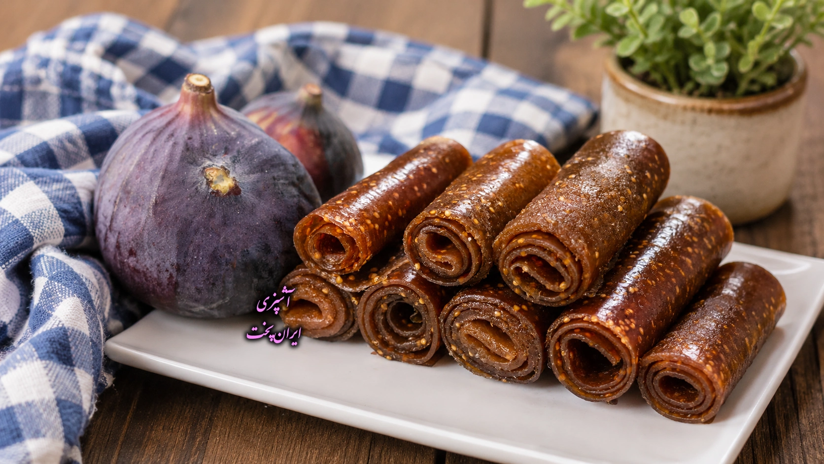 طرز تهیه لواشک انجیر