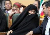 (فیلم) رازهایی از زندگی خصوصی محمود احمدی‌نژاد که کمتر کسی می‌داند؛ از عاشق‌شدن تا مهریه و…