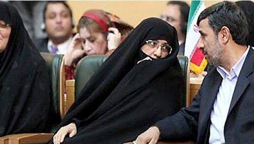 (فیلم) رازهایی از زندگی خصوصی محمود احمدی‌نژاد که کمتر کسی می‌داند؛ از عاشق‌شدن تا مهریه و...
