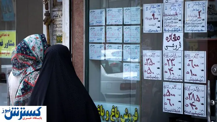 خوش به حال تمام مستاجران شد امروز شنبه ۱۳ تیر ۱۴۰۵