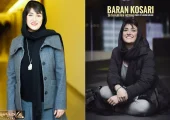 نگاهی به استایل های گل گلی پوشِ سینمای ایران؛ باران کوثری آوانگارد نیست ولی جسوره!