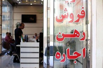 هزینه ساخت یک متر واحد مسکونی چقدر است؟
