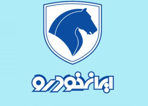 سود ۵۳۰ میلیون تومانی برای دارندگان کارت ملی/ خرید کدام خودرو سوددهی بیشتری دارد؟+ لینک