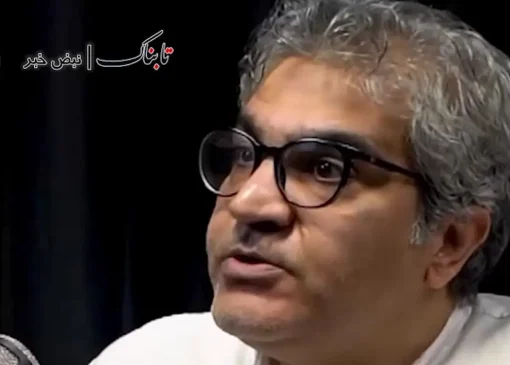 ببینید؛ جلسه منجر به ترور رهبری به اصرار چه کسی برگزار شد؟