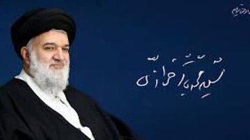 کنایه روزنامه جوان به محمدباقر خرازی/ گاهی یک سخن نسنجیده می‌تواند بیش از ده‌ها اقدام دشمن، فضای جامعه را ملتهب کند