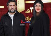نگاهی به تیپ و استایل شیک هنرمندان در جشن «روز ملی سینما»/ از درخشش شبنم مقدمی و رز رضوی تا استایل ماسکولین امیرحسین آرمان و حامد بهداد و فریبا کوثری