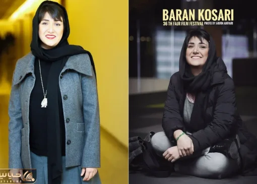 نگاهی به استایل های گل گلی پوشِ سینمای ایران؛ باران کوثری آوانگارد نیست ولی جسوره!